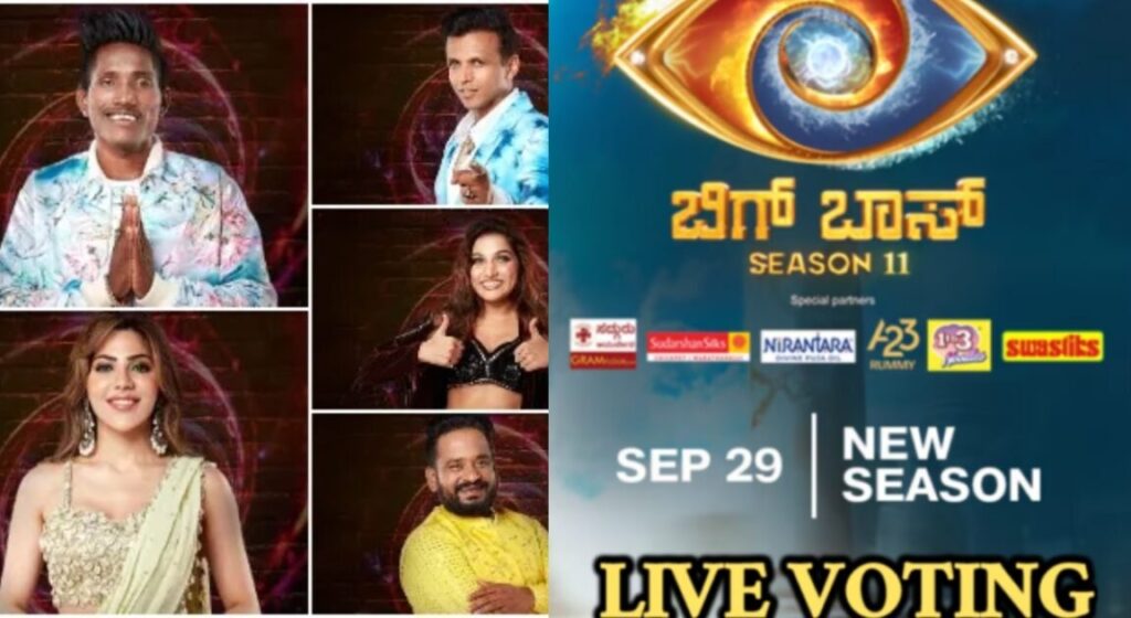 Bigg Boss Marathi 5 Finale